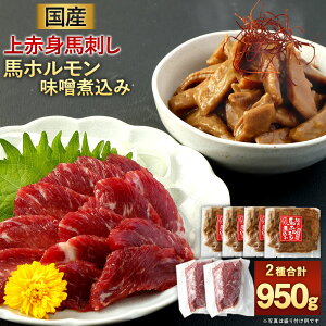 yӂ邳Ɣ[Łz Y Ԑg nh 75g×2 Y n z Xύ 200g×4 2 Zbg v950g n nh zύ y  ܂ O F{Y Ⓚ 