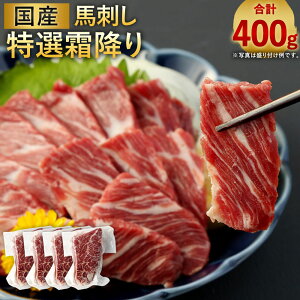 yӂ邳Ɣ[Łz Ynh I~ (g) 100g×4 v400g ^ 낵It nh n    ܂ ܂ F{Y Ⓚ  yVX[p[SALE 9J