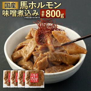 yӂ邳Ɣ[ŁzY n z Xύ 200g×4 v800g zύ n y  ܂ ܂ O F{Y Y Ⓚ  yVX[p[SALE 9J