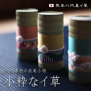 yӂ邳Ɣ[Łz ȃC a 6.5cm  13cm 140g  L C G F{ Y 퉷  yVX[p[SALE 9J