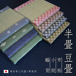 yӂ邳Ɣ[Łz Iׂ遄  c 15cm  15cm  2cm 120g    AeB[N CeA G F{ 퉷  yVX[p[SALE 9J
