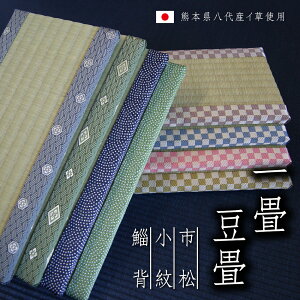 yӂ邳Ɣ[Łz Iׂ遄 1 c 15cm  30cm  2cm 220g    AeB[N CeA G F{ 퉷 