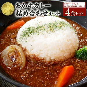yӂ邳Ɣ[Łz  J[ lߍ킹 Zbg iJ[180g×2A100ғJ[220g×2j 2 v4 800g l J[CX [ D gg  y mHy 