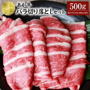 yӂ邳Ɣ[Łz  o؂藎Ƃ ZbgioXCX500gÂ200mltjv500g  t     o ؂藎Ƃ XCX  ԋ a 