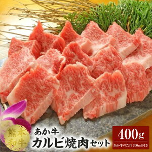 yӂ邳Ɣ[Łz  JrĂ ZbgioJr400gÂ200mltjv400g  t     Jr oJr ₫ɂ ē  ԋ a 