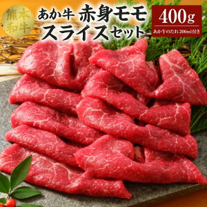 yӂ邳Ɣ[Łz  Ԑg XCX ZbgiXCX400gÂ200mltjv400g  t      ԋ a F{Y Y Ⓚ  