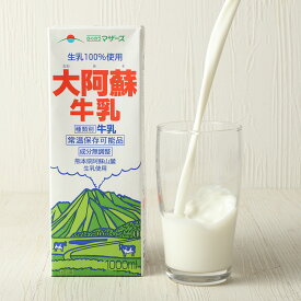【ふるさと納税】 ＜選べる＞ 【6回・12回定期便】大阿蘇牛乳 1L×12本 合計12L 定期便 牛乳 ミルク 成分無調整牛乳 生乳100%使用 乳飲料 乳性飲料 ロングライフ 紙パック パック 長期保存 らくのうマザーズ 常温保存 熊本県産 国産 送料無料