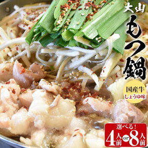 yӂ邳Ɣ[ŁzIׂeʁYRZbg ݖ 4lO 300g ^ 8lO v600gi300g×2j  c ~bNXz  咰 MA   X[v 傤 y