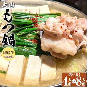 yӂ邳Ɣ[ŁzIׂeʁYRZbg X 4lO 300g ^ 8lO v600gi300g×2j  c z    X[v ݂ y 痿 R[Q 