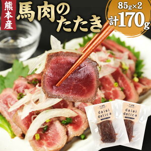 yӂ邳Ɣ[Łz n̂ v170g 85g×2pbN ̂ 18ml×2pbN n  t wؕsgp F{ y ܂ wV[  F{ Ⓚ 
