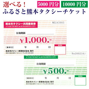 yӂ邳Ɣ[ŁzIׂ遄ӂ邳ƌF{^NV[`Pbg 5,000~i500~×10jE10,000~i500~×20jE10,000~i500~×10A1,000~×5jZbg 5~ 1~ N[| p Ԍ ړ 