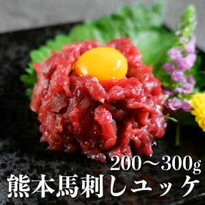 yӂ邳Ɣ[ŁzIׂeʁF{ nh bP v200gi50g×4jEv300gi50g×6j n  nh т̂  ̂ ܂ Ⓚ F{ F{s  yVX[p