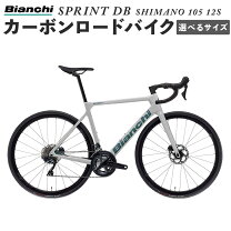 楽天市場】ロードバイク ビアンキ カーボンの通販
