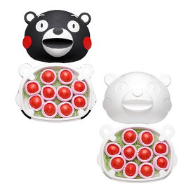 【ふるさと納税】【箱の色が選べる】 塩トマト S～M玉 10個 約1kg くまモンの顔型保冷箱入り ( 黒色 / 白色 ) トマト とまと 野菜 やさい サラダ 料理 冷蔵 熊本県産 国産 熊本県 熊本市 送料無料 【2026年12月上旬～2027年3月下旬まで順次発送予定】