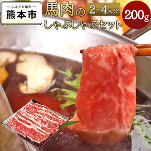 yӂ邳Ɣ[Łz n̂ԂԃZbg 2`4l no 200g Ԃԏo` 2,000ml Ԃ n o`t  Zbg Ⓚ  yVX[p[SALE 9J