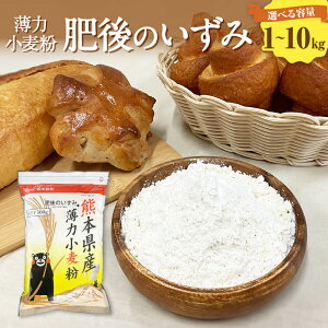 yӂ邳Ɣ[Łz Iׂeʁ ۑ₷֗ Wbp[tI ͏ ̂ v1kg`10kg 1500g 2܁`20 ͕   ƒp  VՂmَq َq蕲 F{