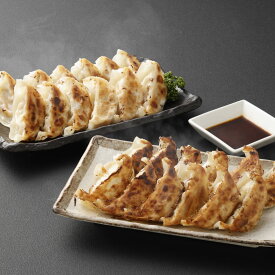 【ふるさと納税】ばってん餃子 食べくらべ 4袋セット 2種 食べ比べ 計1224g（18個（1個あたり17g）×4袋） ばってん餃子×2・ばってん餃子マイルド×2 ミナミノカオリ 九州産黒豚 豚肉 肉 国産野菜 餃子 中華惣菜 冷凍 国産 熊本県 熊本市 送料無料