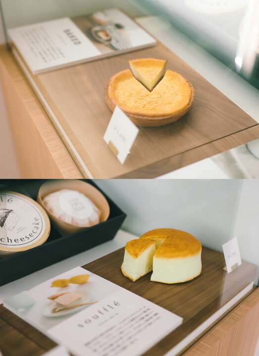 楽天市場 ふるさと納税 チーズケーキ食べ比べセット 776cheesecake 4号 2種類 スフレ ベイクド ケーキ セット スイーツ ナナロク チーズケーキ 詰め合わせ 清正製菓 お取り寄せ 冷凍 熊本県 熊本市 ギフト 贈り物 贈答用 送料無料 熊本県熊本市