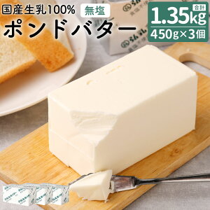 yӂ邳Ɣ[Łz O |ho^[Zbg v1,350g 450g×3 10000~ 1~ o^[ Zbg Hsgp i BY Y Ⓚ 