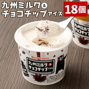 yӂ邳Ɣ[Łz B~N`R`bvACX 18Zbg B~N`R`bvACX 110ml×18 ACX ~NACX `R`bvACX i BY Y Ⓚ  yV