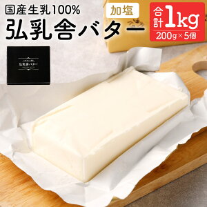 yӂ邳Ɣ[Łz O o^[Zbg v1kg 200g×5 o^[ Zbg 10000~ 1~ i BY Y F{ Ⓚ s\ 