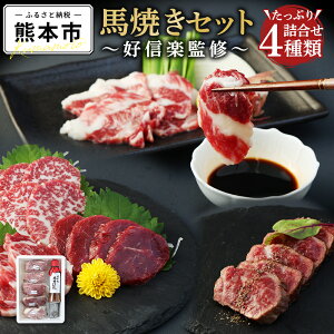 yӂ邳Ɣ[ŁznĂZbg -DMyďC- v600g nIJr 100g ntB 200g nv 200g nЂ 100g n F{ F{F{s Mtg 䒆 Ε j oYj j 