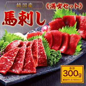 yӂ邳Ɣ[ŁzyYziZbg 300g nh nh Ԑg 100g×2 g 50g×2 n Y F{ Ⓚ Hp ݖt  yVX[p[SALE 9J