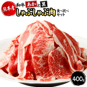 yӂ邳Ɣ[Łz Y F{  јa Ă Ԃ uaghƁghHה׃Zbgv v400g [X Ⓚ v[g 蕨 j  yVX[p[SALE 9