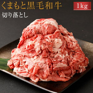 yӂ邳Ɣ[Łz ܂ƍјa ؂藎Ƃ v1kg 500g×2pbN јa ؂ XCX   a Ⴊ  Ⓚ F{ BY Y  yVX[p[SALE 9J