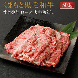 yӂ邳Ɣ[Łz ܂ƍјa Ă [X ؂藎Ƃ 500g јa XCX   ₫ A5 Ⓚ F{ BY Y 