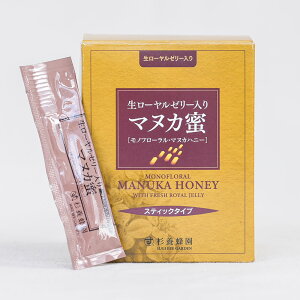 yӂ邳Ɣ[ŁzIׂPiEց[[[ }kJ 1񂠂v225gi5g×45{j 1 2`12 XeBbN^Cv ݂͂ n`~c I }kJnj[ mt[