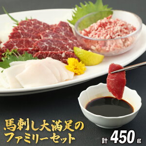 yӂ邳Ɣ[Łz nX̔nh喞̃t@~[Zbg v450g E`o Ԑg ^eK~ Sh ng̑f Inhp? n Hה 󏭕 Hׂ₷ BY Y 