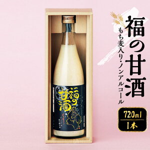 yӂ邳Ɣ[Łz̊Î 720ml Î ÂT mAR[ č   ܎ r  Y 