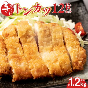 yӂ邳Ɣ[Łz gJc 12Zbg (90g`100g×3×4pbN) v1.2kg ؃[X ؓ    Ƃ񂩂 gJc y  ȒP g ^pbN Ⓚ 