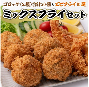 yӂ邳Ɣ[Łz ~bNXtCZbg TCRXe[L   RbP Ђ RbP v20 1kg GrtC v10 450g y ZbgⓀ F{Y Y 