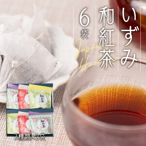 yӂ邳Ɣ[Łzݘagi3×2) v6 t g IWi pbP[W Y  eB[obO 