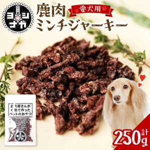 yӂ邳Ɣ[ŁzybgƃViK  ~` W[L[ v 250g 50g×5 EF gp   Ck hbO ybgp WrG   hbOt[h  F{Y Y 