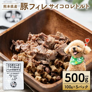yӂ邳Ɣ[ŁzyybgƃViKz؃tBTCRgg500g  ybgt[h ybg