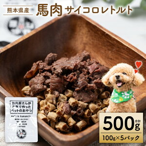 yӂ邳Ɣ[ŁzyybgƃViKznTCRgg500g  ybgt[h ybg