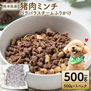 yӂ邳Ɣ[ŁzyybgƃViKz~`ppX`[ӂ肩500g ybg     