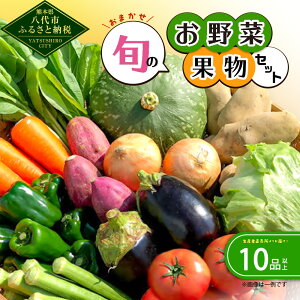 yӂ邳Ɣ[ŁzYҒ肨͂ ܂ {̂ ʕ Zbg ڈ10iȏ lߍ킹  t[c VN ̂ t  H ~ { z F{ s Y BY 悩Ƃ