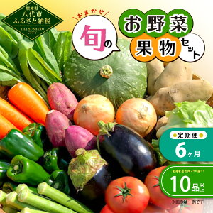 yӂ邳Ɣ[Łzy6ցzYҒ肨͂ ܂ {̂ ʕ Zbg ڈ10iȏ lߍ킹  t[c VN ̂ t  H ~ { z F{ s Y