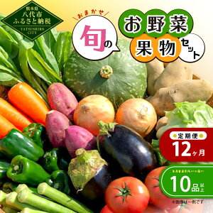 yӂ邳Ɣ[Łzy12ցzYҒ肨͂ ܂ {̂ ʕ Zbg ڈ10iȏ lߍ킹  t[c VN ̂ t  H ~ { z F{ s 