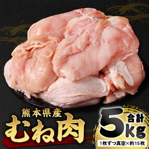 yӂ邳Ɣ[Łz{ ނ˓ 5kg ^pbN 15 F{Y Ƃ { l Ƃނ˓ Ƃ胀l {ނ˓ {l  Ⓚ s 