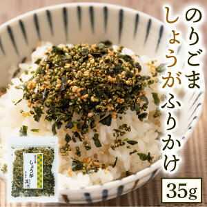 yӂ邳Ɣ[Łz ̂育 Iӂ肩 szY 1 35g ӂ肩 lC т̂  ɂ ٓ I 傤 VEK ̂  Y 1000~ۂ  ʗX |