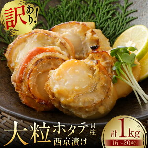 yӂ邳Ɣ[Łz󂠂 嗱z^eLЂ Ղ1kgi16`20j 
