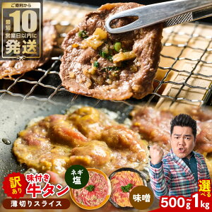 yӂ邳Ɣ[Łzy󂠂z^ 2 t ؂XCX Hה v500g`1kg yIׂeʁz lM ݂ ؂苍^ 󂠂苍^ t^    Hi  