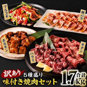 yӂ邳Ɣ[Łzy󂠂zē Zbg 5퐷 v1.7kg Hה ^ n~ z vRM ؃o t ^  ؓ Ⓚ Ă lC BBQ IWĩ^ oGeBLx t