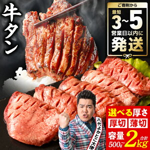 yӂ邳Ɣ[Łzy󂠂z ^ 500g`2kg IׂEeʁE  Ⓚ  ^ ؂ ؂ Hה 500g 1kg 1.5kg 2kg   r[t  ^Ђ  ӂ邳Ɣ[ 