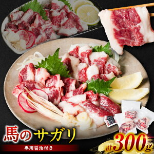 yӂ邳Ɣ[ŁzñTK 300g nĂ hg nh Ԑg g 